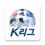 Logo of K리그 android Application 